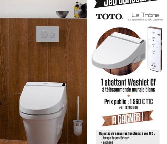 toto washlet