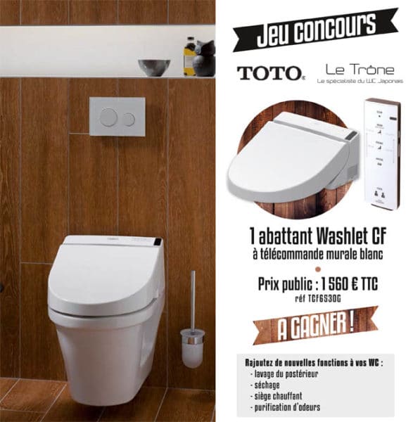 toto washlet