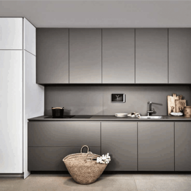 Aménager sa cuisine